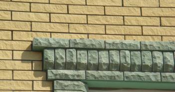 Pintura de fachada para ladrillos exteriores: pros y contras