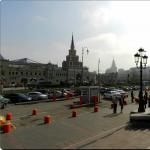Plaza Komsomolskaya otro nombre