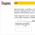 Suggerimenti di lavoro per correggere l'errore Yandex oh: cosa aiuta davvero