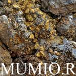 Compresse Mummy Altai, istruzioni per l'uso, recensioni, proprietà utili e descrizione