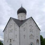 रूसी चर्चों के प्रकार - आइकन पढ़ना - लेखों की सूची - सिरिल और मेथोडियस का चर्च, मंदिर की दीवार के ऊपरी हिस्से का अर्धवृत्ताकार समापन